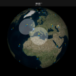 La nouvelle constellation Iridium NEXT est achevée