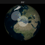 The new Iridium NEXT constellation is completed La nouvelle constellation Iridium NEXT est achevée